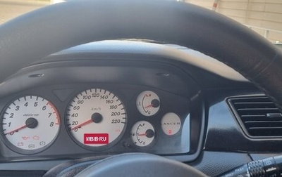 Mitsubishi Lancer IX, 2008 год, 450 000 рублей, 1 фотография