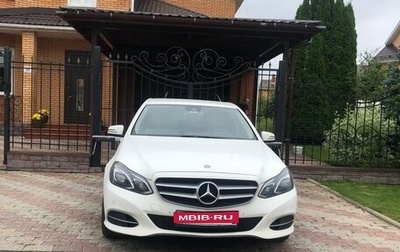 Mercedes-Benz E-Класс, 2014 год, 1 780 000 рублей, 1 фотография