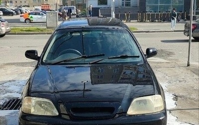 Honda Orthia I рестайлинг, 1997 год, 280 000 рублей, 1 фотография