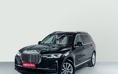 BMW X7, 2019 год, 7 107 000 рублей, 1 фотография