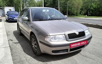 Skoda Octavia IV, 2007 год, 550 000 рублей, 1 фотография