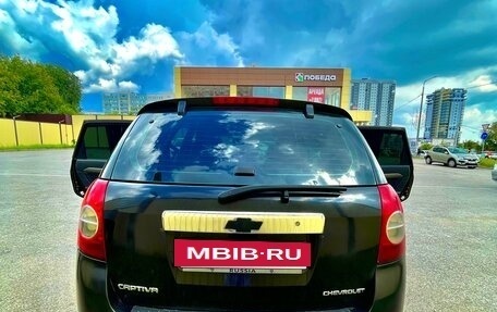 Chevrolet Captiva I, 2007 год, 900 000 рублей, 8 фотография