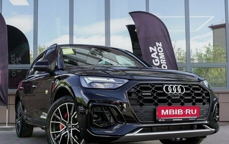 Audi Q5, 2025 год, 5 890 000 рублей, 8 фотография