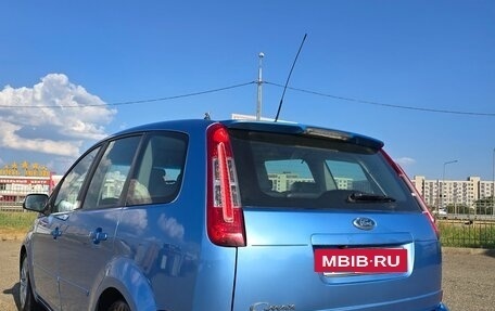 Ford C-MAX I рестайлинг, 2009 год, 700 000 рублей, 12 фотография