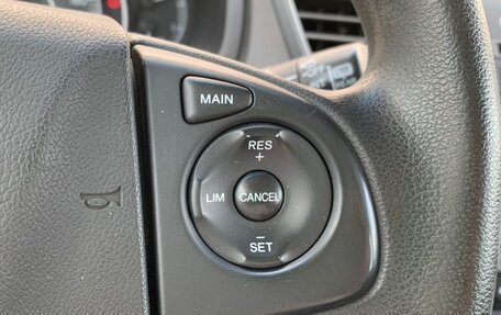 Honda CR-V IV, 2013 год, 1 487 000 рублей, 13 фотография