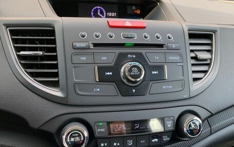 Honda CR-V IV, 2013 год, 1 487 000 рублей, 10 фотография