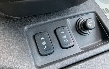 Honda CR-V IV, 2013 год, 1 487 000 рублей, 11 фотография