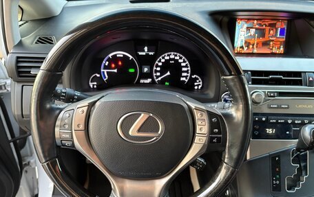 Lexus RX III, 2012 год, 2 750 000 рублей, 10 фотография