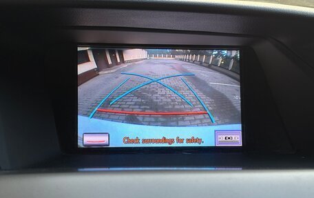 Lexus RX III, 2012 год, 2 750 000 рублей, 13 фотография