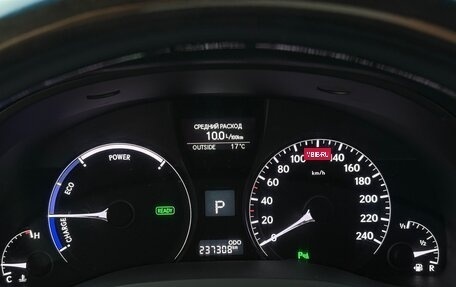 Lexus RX III, 2012 год, 2 750 000 рублей, 11 фотография