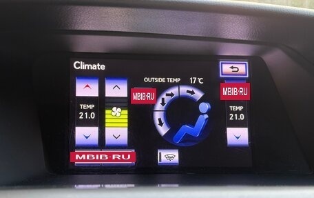 Lexus RX III, 2012 год, 2 750 000 рублей, 15 фотография
