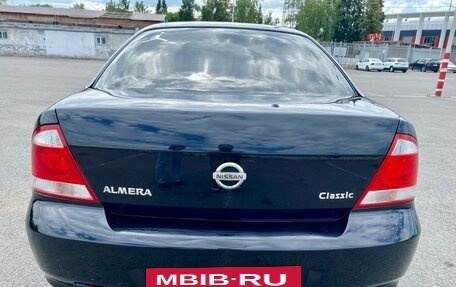 Nissan Almera Classic, 2010 год, 640 000 рублей, 4 фотография