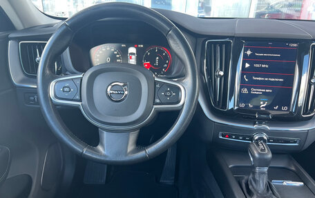 Volvo XC60 II, 2019 год, 2 879 000 рублей, 7 фотография