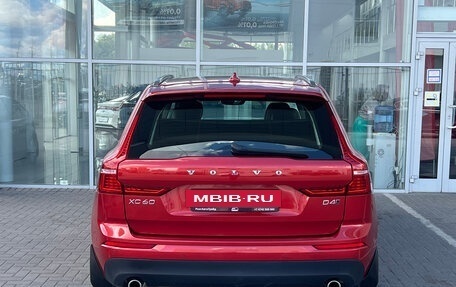 Volvo XC60 II, 2019 год, 2 879 000 рублей, 4 фотография