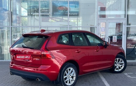 Volvo XC60 II, 2019 год, 2 879 000 рублей, 2 фотография