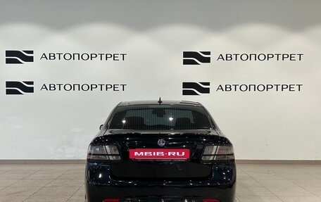 Saab 9-3 II рестайлинг, 2008 год, 649 000 рублей, 6 фотография