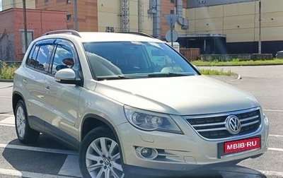Volkswagen Tiguan I, 2010 год, 899 000 рублей, 1 фотография