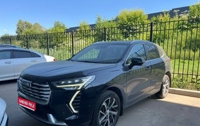 Haval Jolion, 2023 год, 1 718 000 рублей, 1 фотография