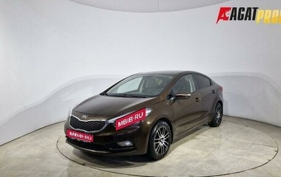 KIA Cerato III, 2015 год, 999 000 рублей, 1 фотография