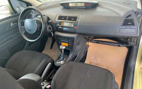 Citroen C4 II рестайлинг, 2005 год, 299 000 рублей, 5 фотография