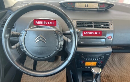 Citroen C4 II рестайлинг, 2005 год, 299 000 рублей, 7 фотография