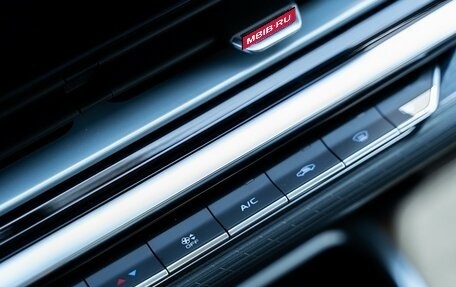 Geely Emgrand, 2024 год, 2 243 990 рублей, 24 фотография