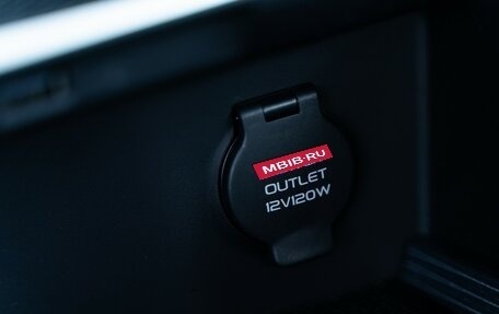 Geely Emgrand, 2024 год, 2 243 990 рублей, 26 фотография