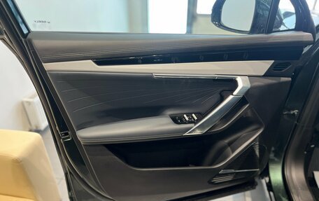 Geely Atlas, 2024 год, 3 917 190 рублей, 6 фотография
