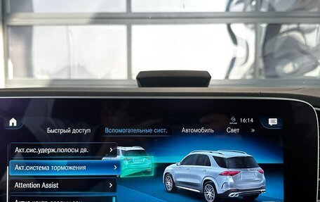 Mercedes-Benz GLE, 2019 год, 9 700 000 рублей, 32 фотография