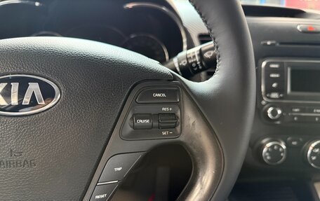 KIA Cerato III, 2014 год, 1 090 000 рублей, 12 фотография