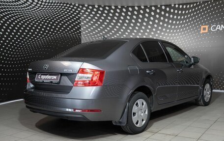 Skoda Octavia, 2017 год, 1 555 000 рублей, 2 фотография