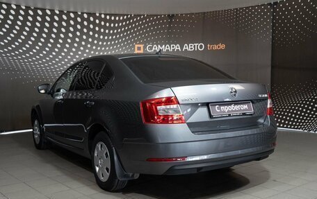 Skoda Octavia, 2017 год, 1 555 000 рублей, 4 фотография