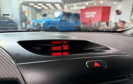 KIA Cerato III, 2014 год, 1 090 000 рублей, 13 фотография