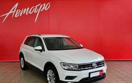 Volkswagen Tiguan II, 2017 год, 1 895 000 рублей, 7 фотография