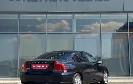 Volvo S60 III, 2008 год, 595 000 рублей, 4 фотография