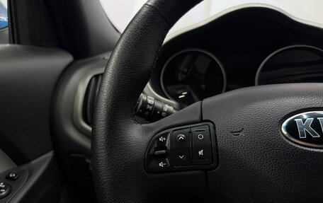 KIA Sportage III, 2014 год, 1 600 000 рублей, 16 фотография