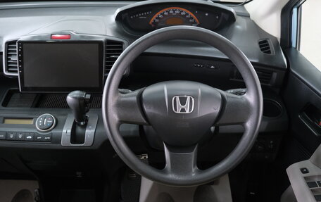 Honda Freed I, 2009 год, 1 019 000 рублей, 12 фотография