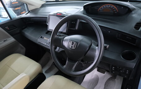 Honda Freed I, 2009 год, 1 019 000 рублей, 11 фотография