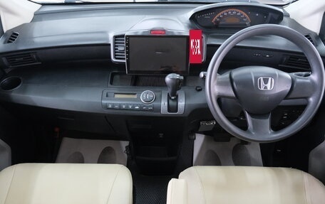 Honda Freed I, 2009 год, 1 019 000 рублей, 14 фотография