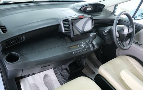 Honda Freed I, 2009 год, 1 019 000 рублей, 17 фотография