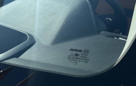 Haval Jolion, 2022 год, 1 745 000 рублей, 16 фотография