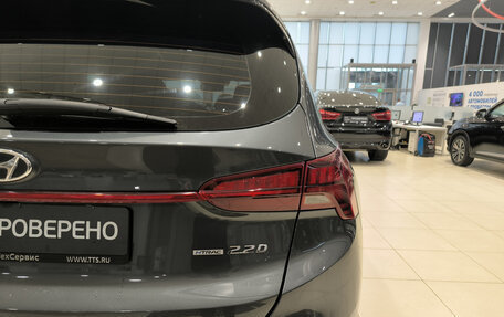 Hyundai Santa Fe IV, 2021 год, 2 499 000 рублей, 14 фотография