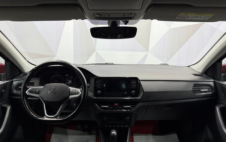 Volkswagen Polo VI (EU Market), 2021 год, 1 660 000 рублей, 7 фотография