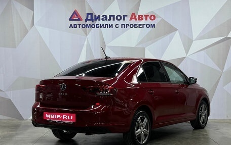 Volkswagen Polo VI (EU Market), 2021 год, 1 660 000 рублей, 6 фотография