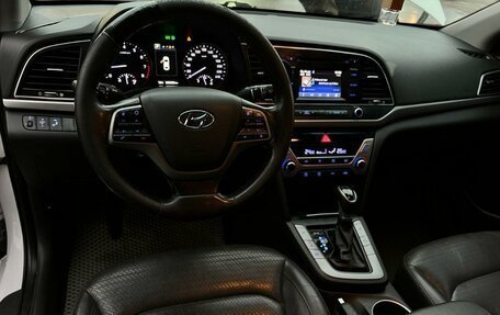 Hyundai Elantra VI рестайлинг, 2017 год, 1 080 000 рублей, 8 фотография