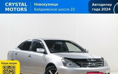 Toyota Allion, 2002 год, 689 000 рублей, 1 фотография