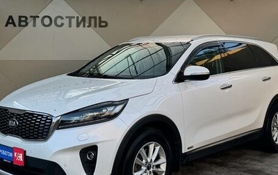 KIA Sorento III Prime рестайлинг, 2019 год, 2 299 000 рублей, 1 фотография