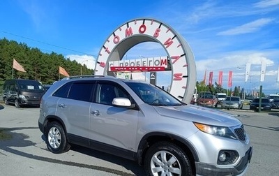 KIA Sorento II рестайлинг, 2012 год, 1 579 000 рублей, 1 фотография