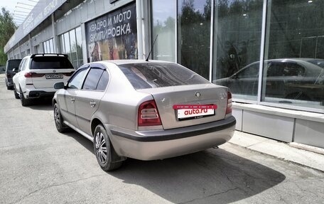 Skoda Octavia IV, 2007 год, 550 000 рублей, 3 фотография