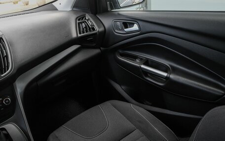 Ford Kuga III, 2016 год, 1 155 000 рублей, 15 фотография